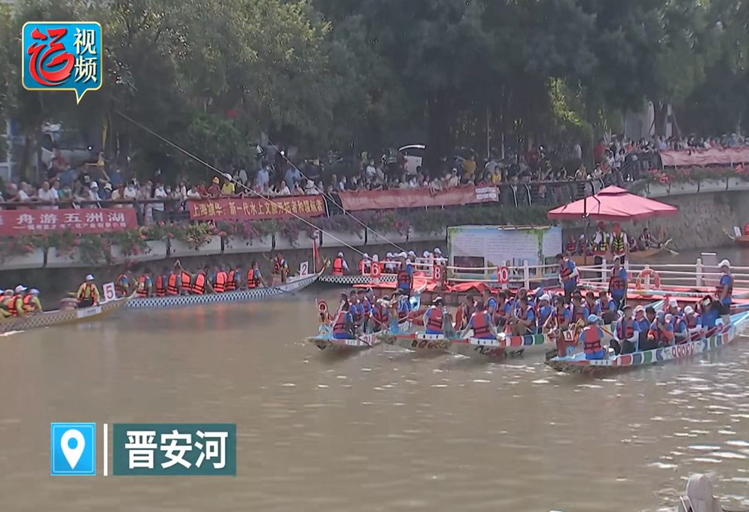 福州市内河全域水系新一代水上文化旅游