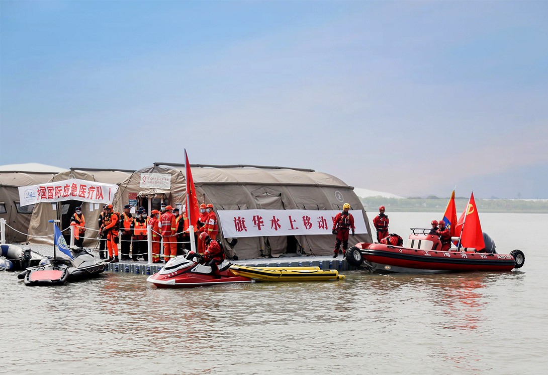 “便捷式水上移动医院”