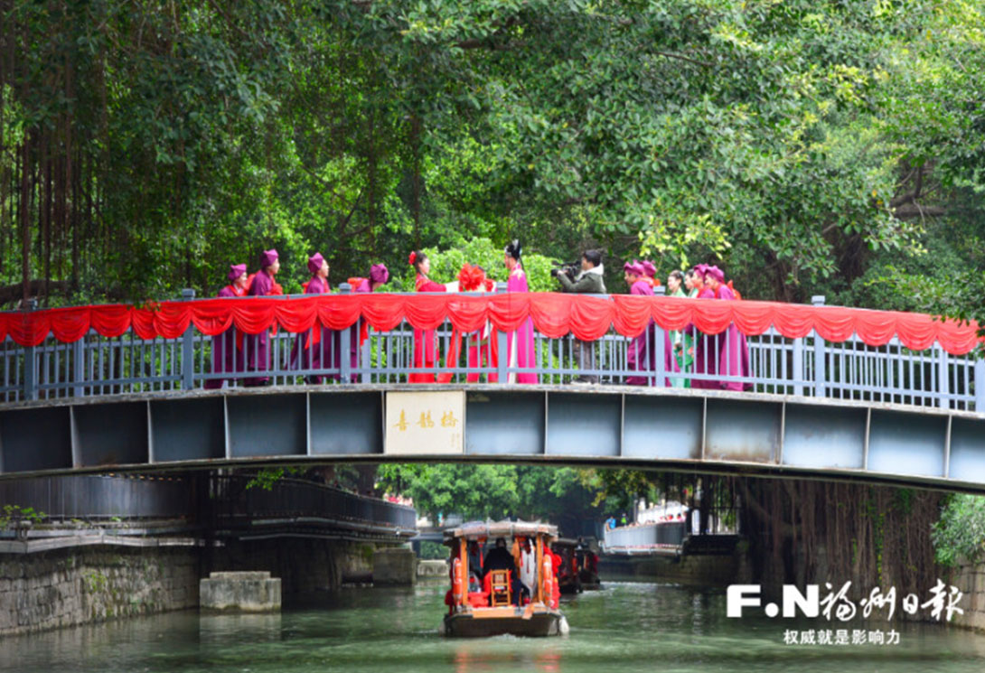 福州市内河全域水系新一代水上文化旅游