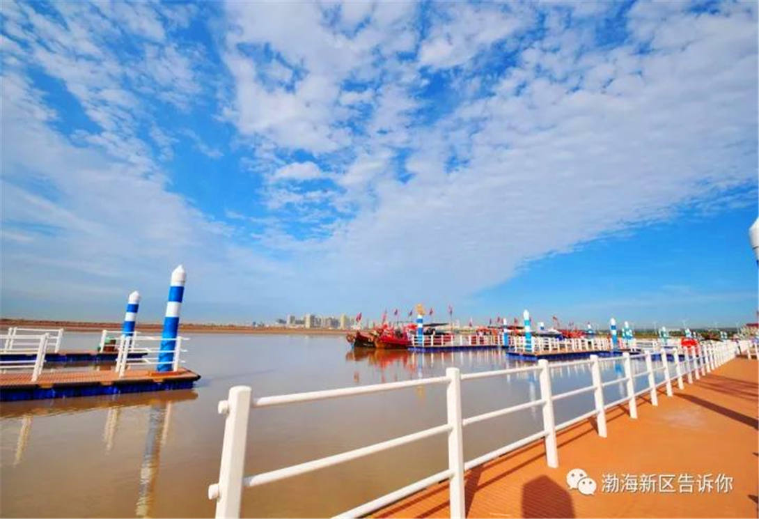 河北沧州黄骅港大型游艇码头