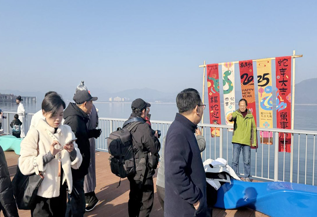 黄山区太平湖新一代文化景观主题浮桥